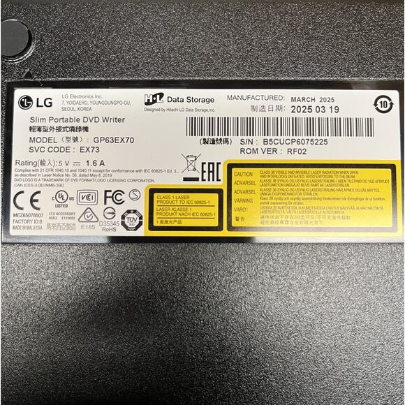 LG Ultra Slim Portable DVD Writer with M-DISC™ Support - GP63EX70 - Picture 5 of 5